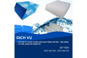 tấm lắng lamen, tam lang lamen